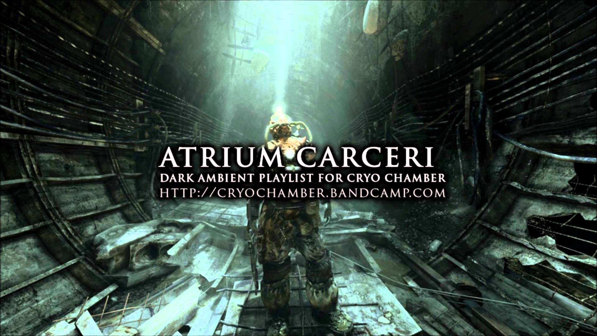 Atrium Carceri